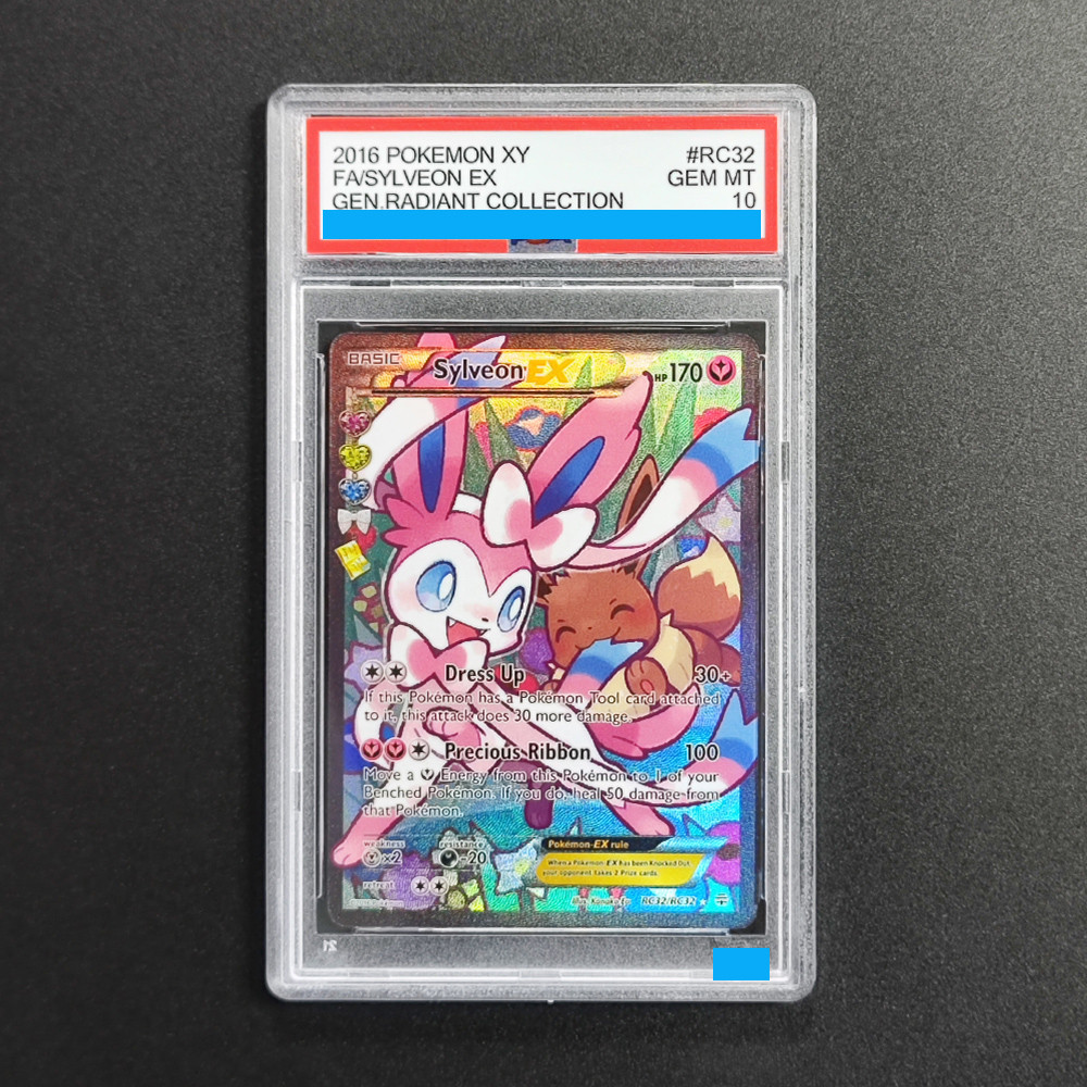 Diy 2016 Pokemon English Xy Black Star Promo #xy122 Fa/blastoise Sylveon Ex Promo-Red & Blue Coll