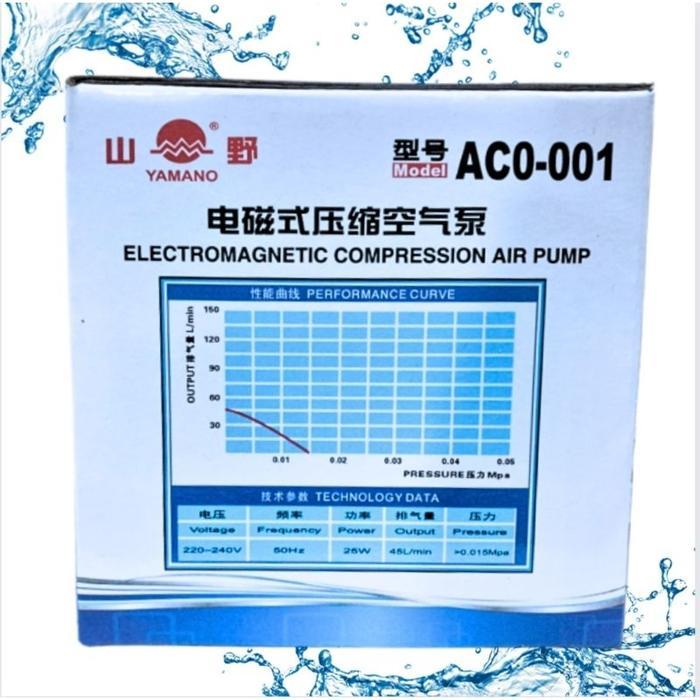 YAMANO ACO 001 Promo murah airpump aerator udara kolam Bioflok