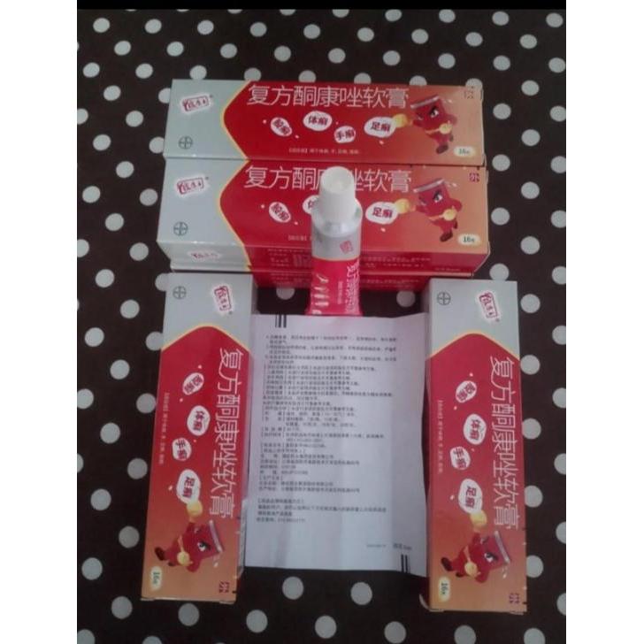 Salep Pi Kang Wang Tube - Original 16 Gram Original