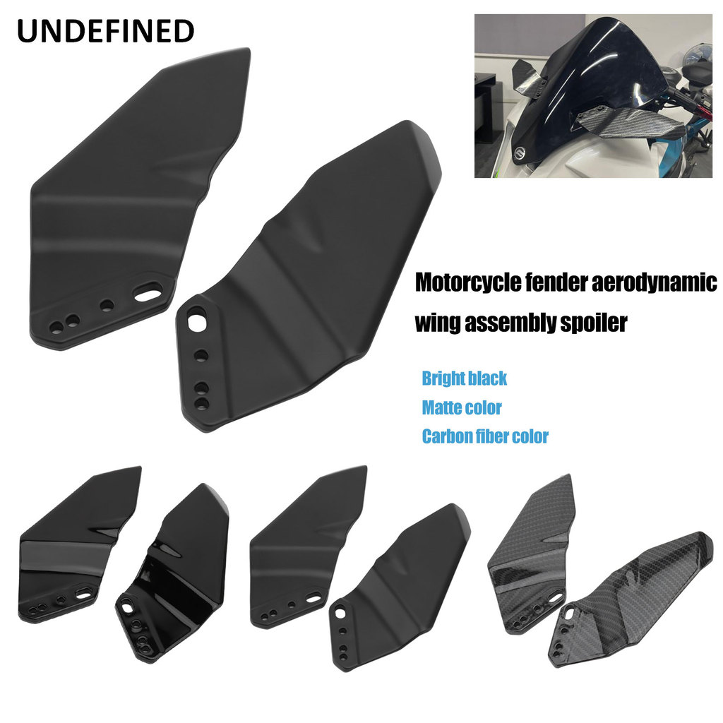 MOTORCYCLE SIDE WING FAIRING SPOILER FOR SUZUKI GSXR GSX-R600/750/1000/1300R HAYABUSA GSX/TL1000R