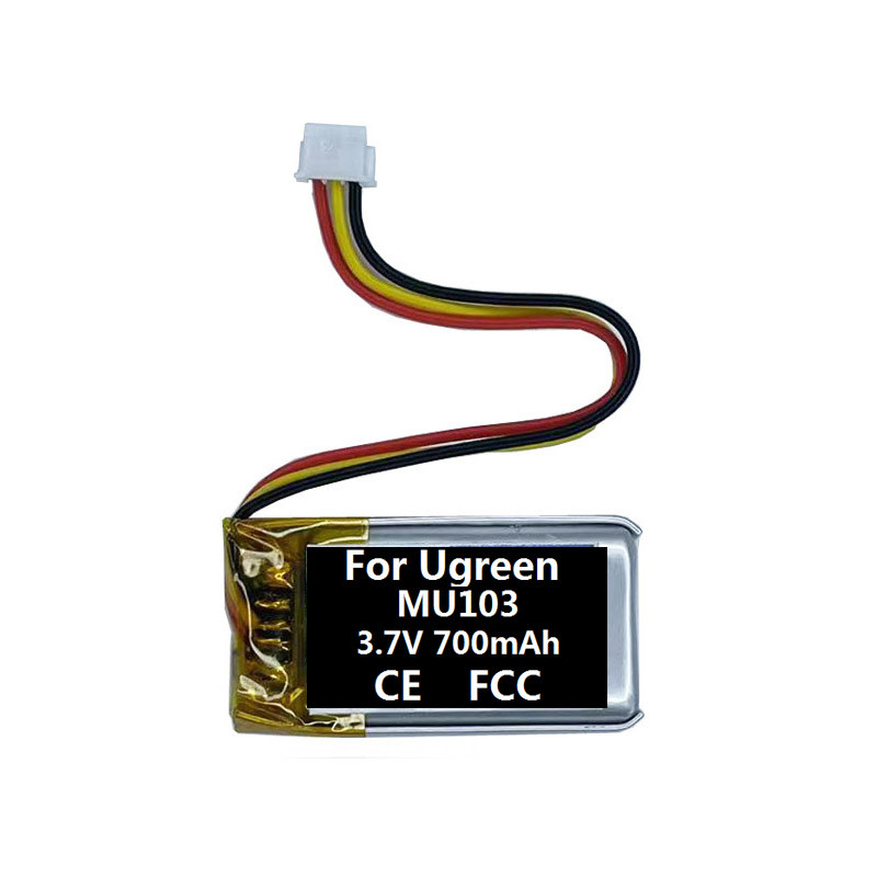 700mAh Battery For Ugreen MU103 Gaming Mouse