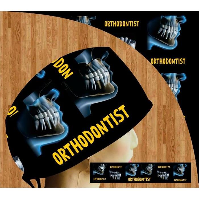 Dokter/Scrub Hat/Surgical Cap/Headcap Topi Dokter Scrub Hat Surgical Cap Headcap Printing Orthodonti
