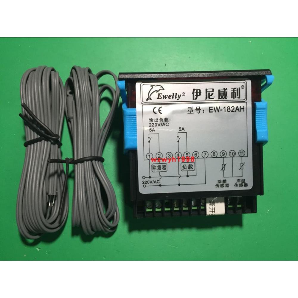 EWELLY EW-182AH FREEZER TEMPERATURE CONTROLLER EW-182 REFRIGERATOR TEMPERATURE CONTROL