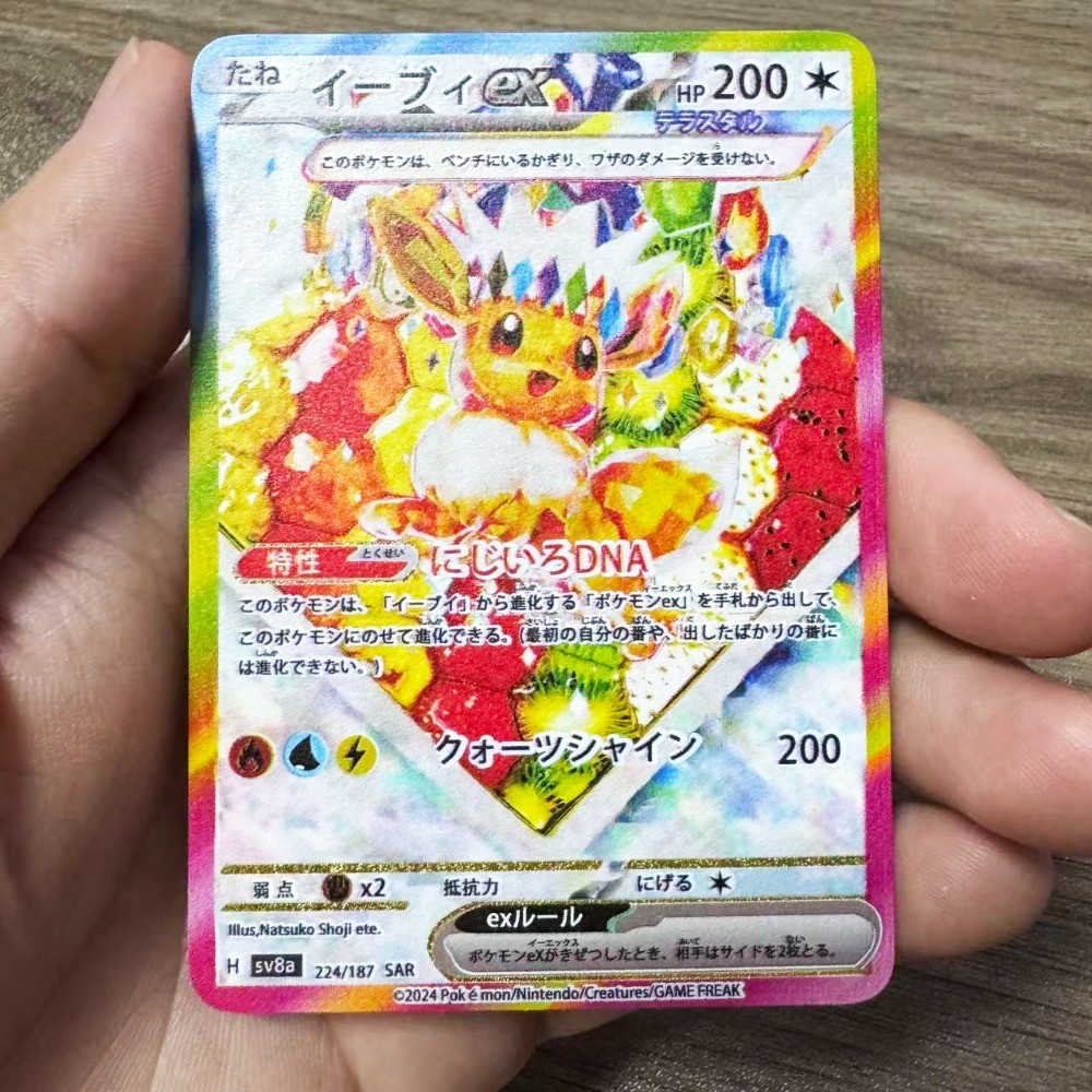 English Pokemon Metal Card Letters VMAX Charizard GX Pikachu Mewtwo cartas pokemon english