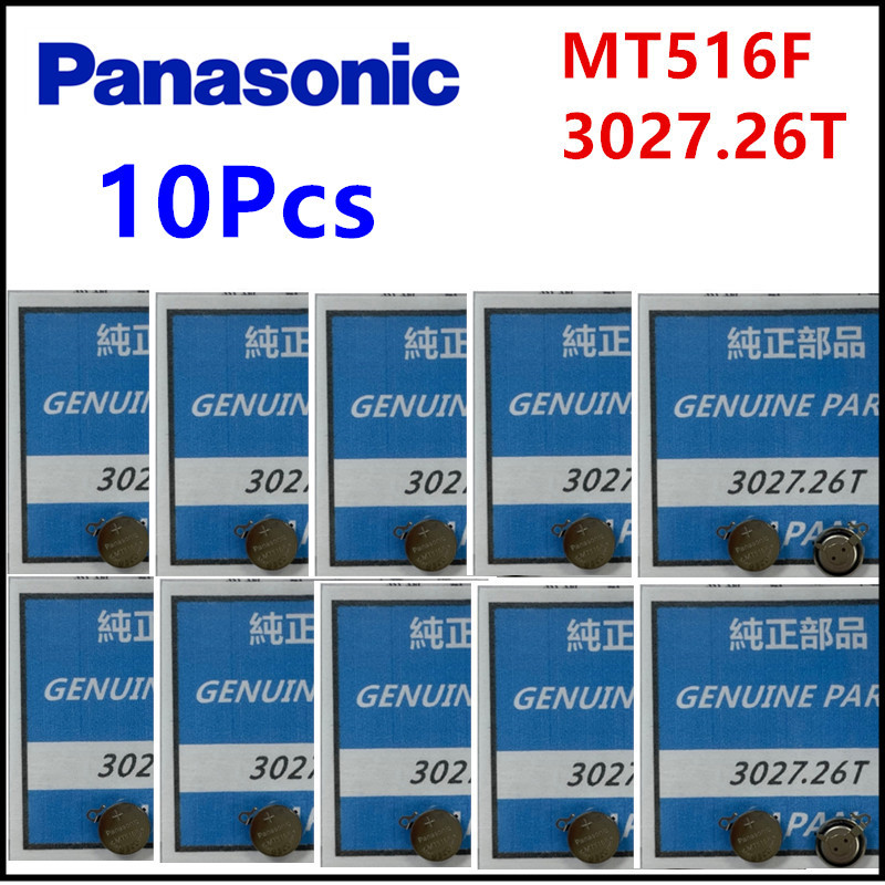 10Pcs Original Panasonic Photokinetic MT516F MT516 mt516f 3027 26t mt516 battery accessories