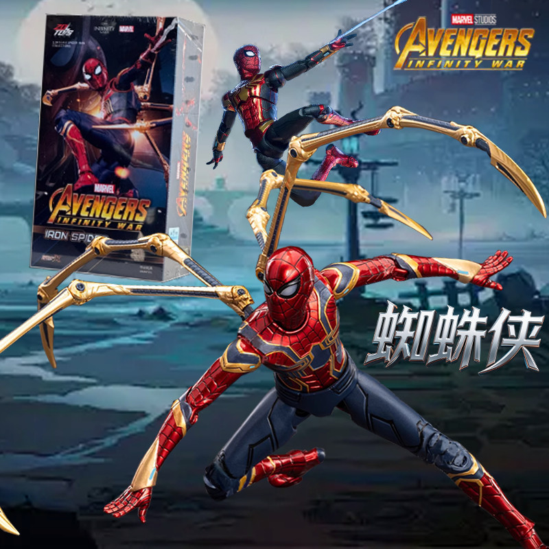 Original Zd Ps4 Spider Man Anime Peter Parker Gold Black Action Figure Statue Model Desktop Ornament