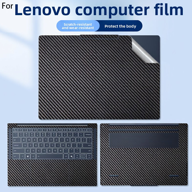 For Lenovo yoga slim 7i/7a/7xgen 11 Computer Sticker Yoga Pro 9i Aura Skin Fuselage Pro 15 Aura Gen