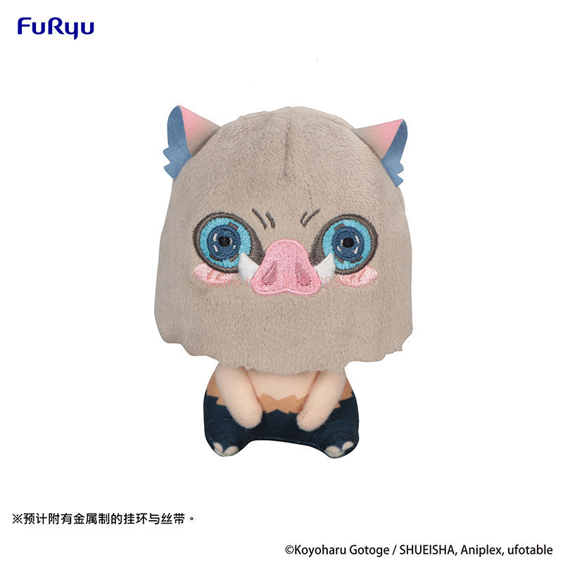 Furyu Mochipico Plush Doll Demon Slayer Sanemi Shinazugawa Cat Mouth Anime Plush Toy Room Decor