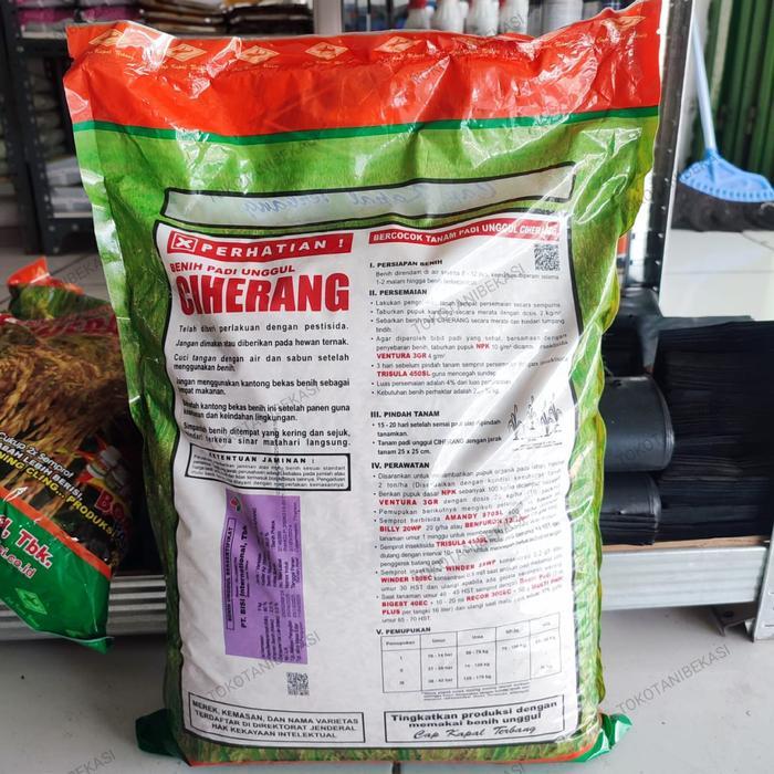 Moonieshopline Bibit Benih Padi Unggul Ciherang Ss Cap Kapal Terbang Bisi Berat Bersih 5Kg