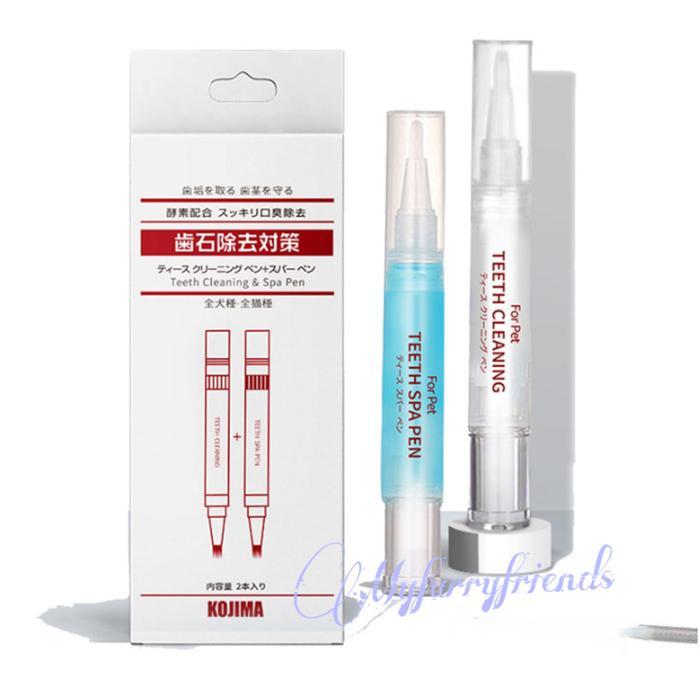 Kojima Japan teeth cleaning and spa pen hewan pembersih karang gigi