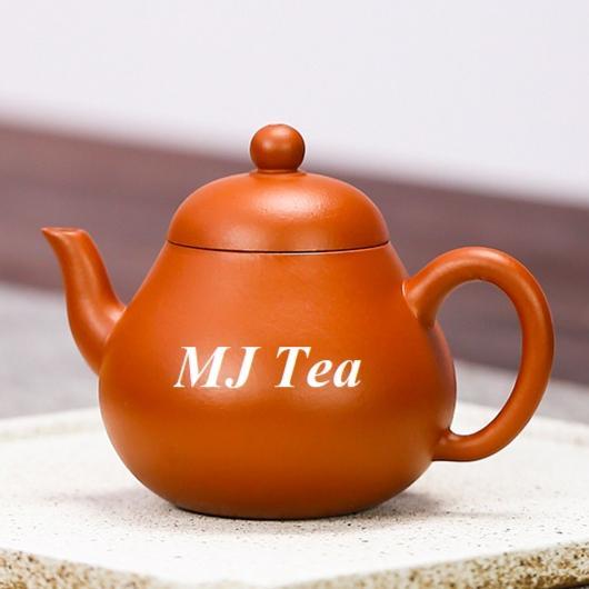 Yixing Mini purple sand teapot raw ore Zhu Ni Handmade 100ml Teko Teh