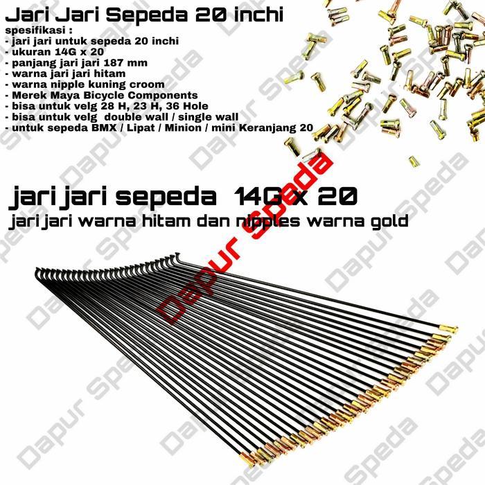 ASLI ruji jari jari spoke stainless steel sepeda 20 inch/ 36 pcs hitam READY STOCK