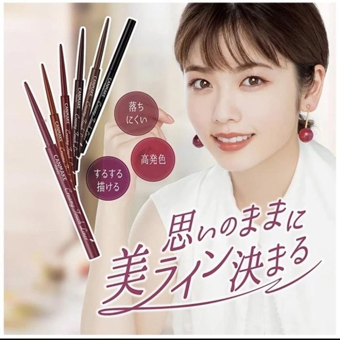 TERLARIS Eyeliner Jepang _ Canmake creamy Touch liner waterproof