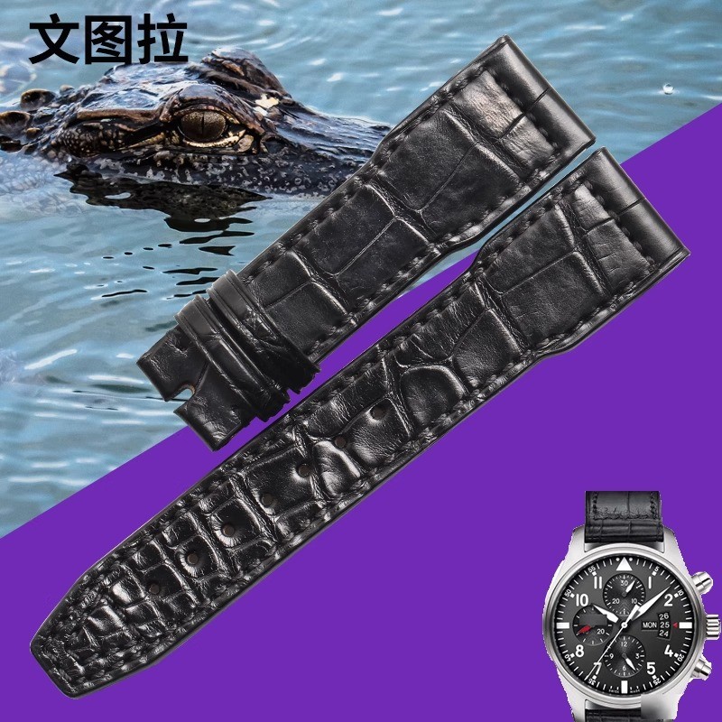 FOR IWC PILOT'S WATCH IW377701 (MARK XVII) ALLIGATOR LEATHER WATCH STRAP