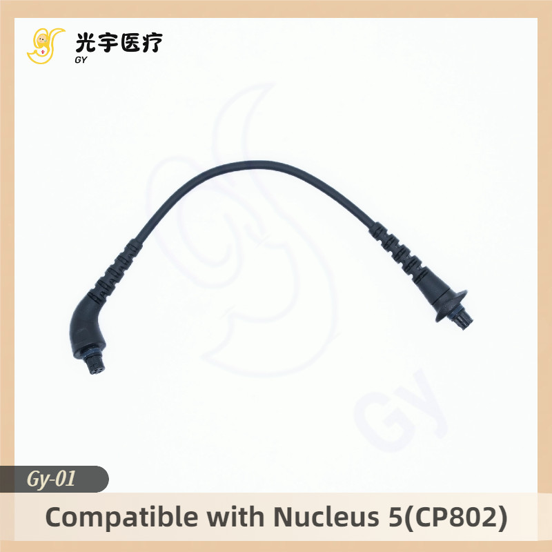 Compatible with Nucleus 5 Cochlear Implant Lead (CP802)