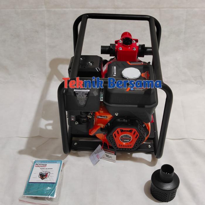 Pompa Alkon Pemadam Mgp 50 Hd