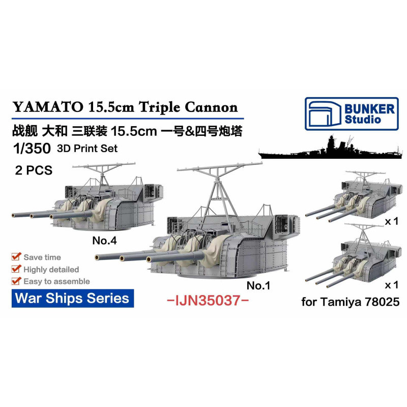 1: 350 YAMATO IJN series assembled ship model 3D printing transformation, resin kit