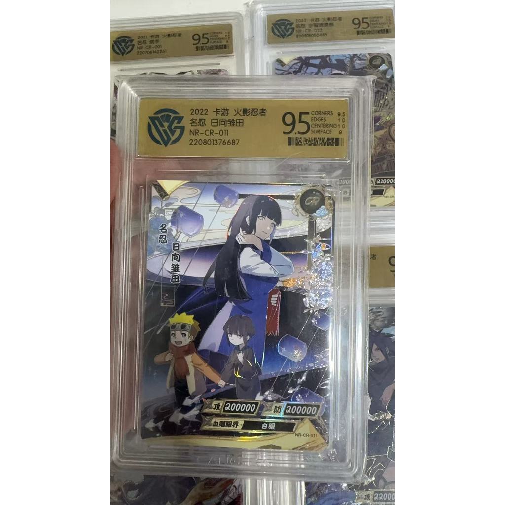 Genuine Naruto Cards Rare CR Cards 9.5 Graded Card Rating Card Uchiha Obito Tsunade Hyuga Hinata