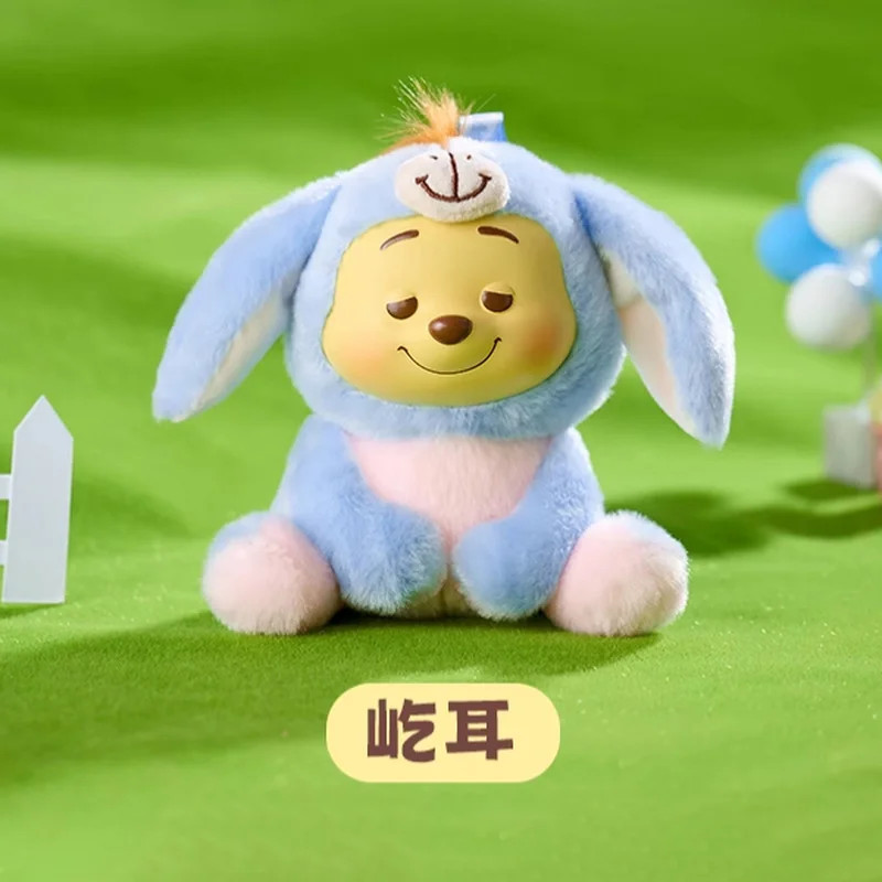 Miniso Disney Winnie the Pooh Series Beach Vacation Blind Box Vinyl Plush Pendant Model Collectible