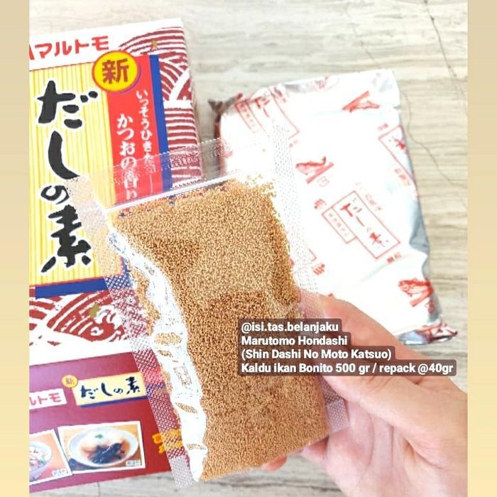 NEW marutomo hondashi / kaldu ikan halal / katsuo dashi / bonito jepang