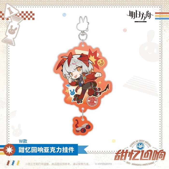 HOT SALE W ARKNIGHTS WHITE RABBIT CANDY COLLABORATION ECHOES OF SWEET DREAMS ACRYLIC KEYCHAIN