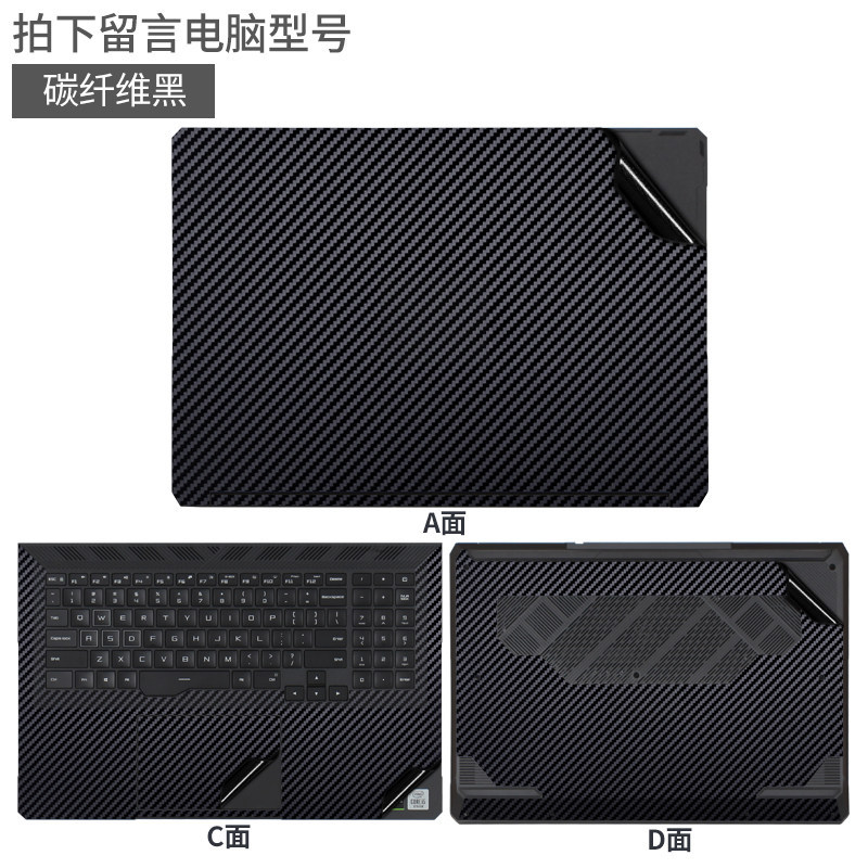 Pre CUT Vinyl Laptop Sticker Decal Protector for RedmiBook Pro 16 2025 RedmiBook Pro 14 Redmi G 16
