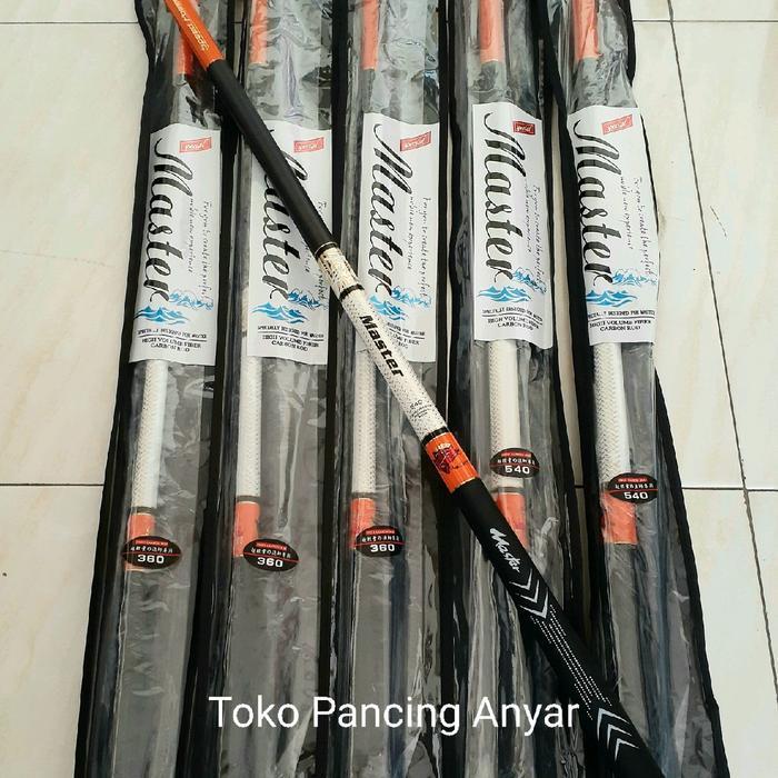 Joran Tegek King Catfish Master Logo Ikan Lele