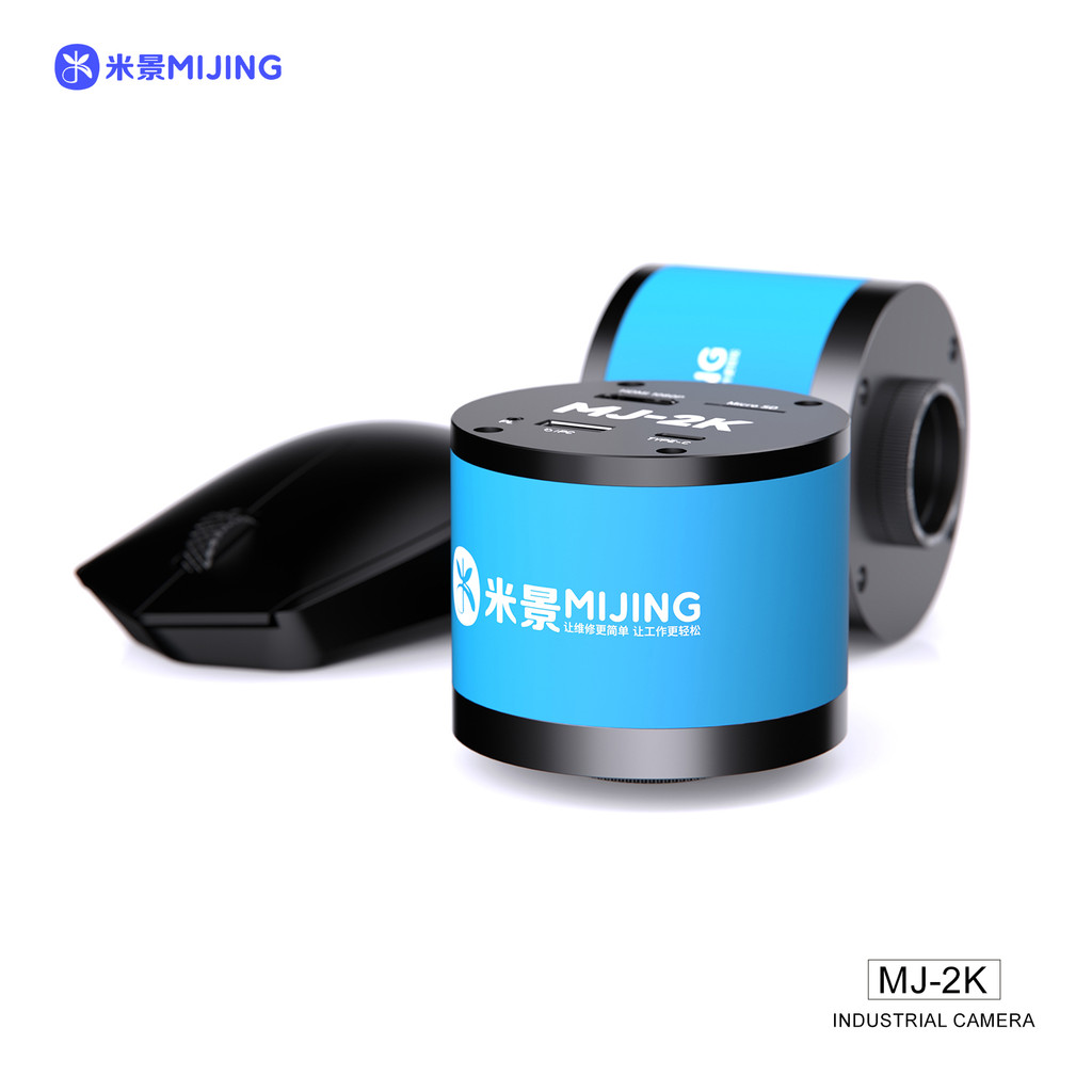 Baru Mijing 2K Industrial Microscope Camera Electronic Video Microscope Camera For Mobile Phone Moth
