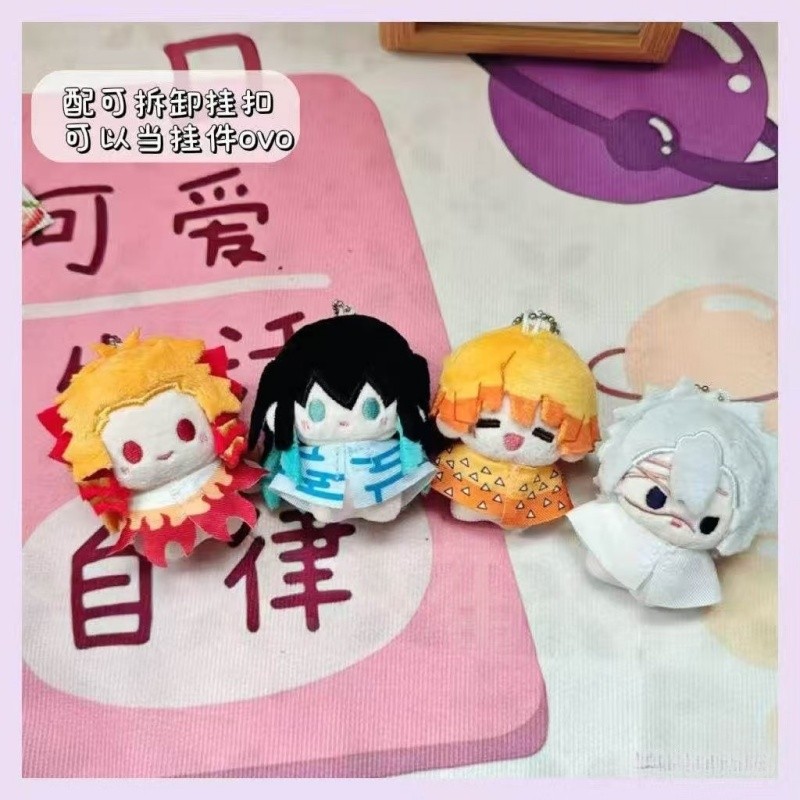 Demon Slayer 7cm Plush Doll Keychains Muichiro Tokito Sanemi Shinazugawa Kyojuro Rengoku Zenitsu