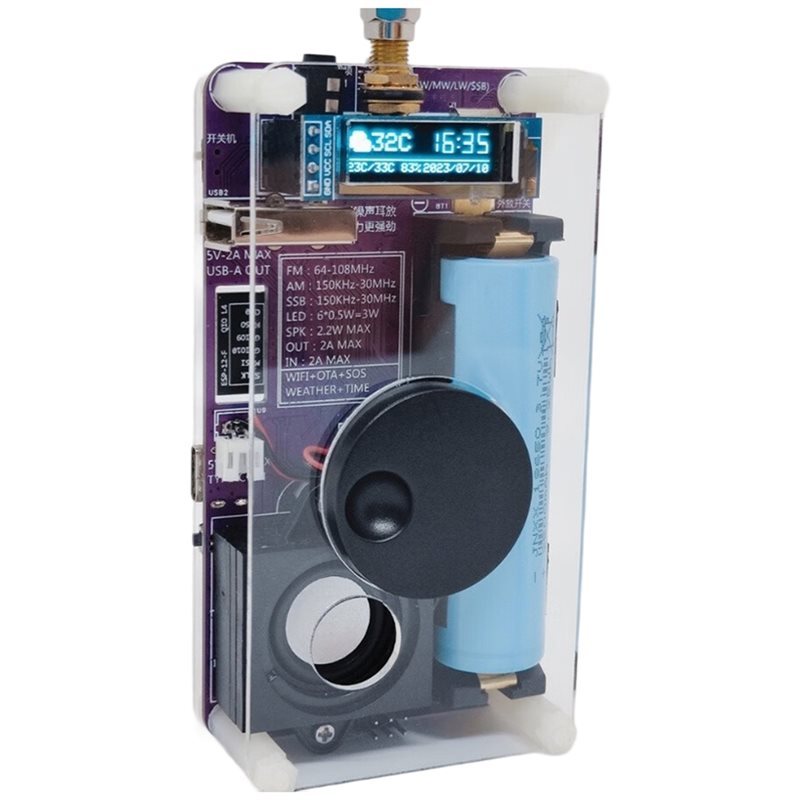 ?GIFT?FM SW MW LW SSB Radio Camping Light SOS Weather Clock FM Radio Assembly Kit Full Band Radio