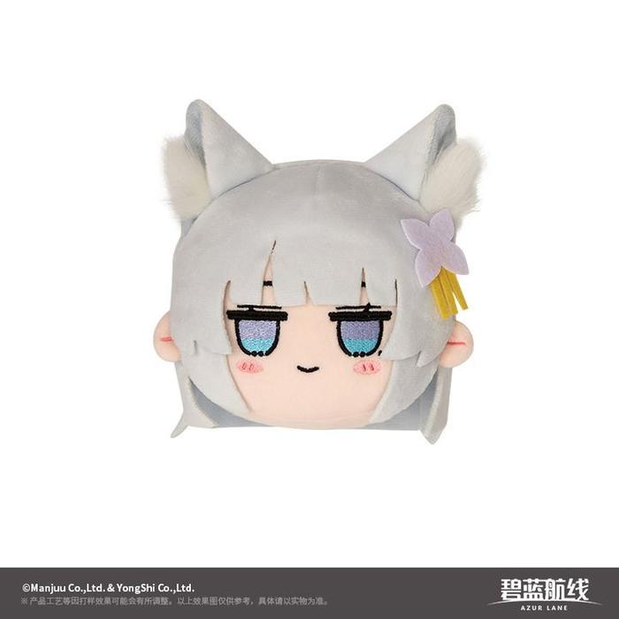 HOT SALE AZUR LANE SHINANO Q VERSION CHARACTER HEAD PLUSH (12X13CM) TERMURAH