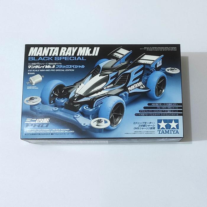 95466 Tamiya Mantaray MK II Black Special
