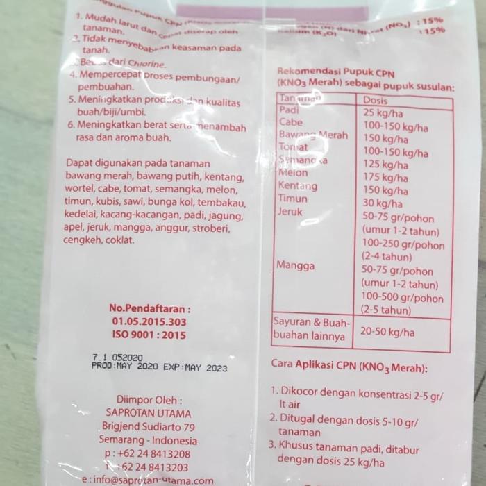 BISA COD KNO 03 MERAH / CPN PAK TANI 1 KG