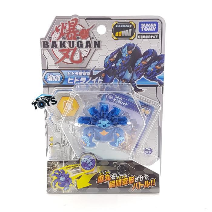 BRG BARU Bakugan Battle Planet BBP - 039 Booster Basic Hydranoid Original
