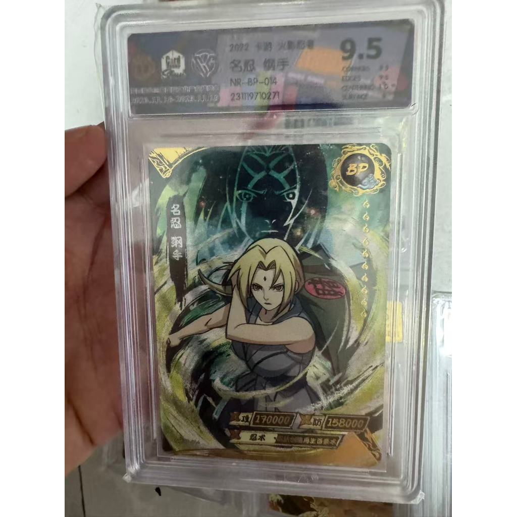 KAYOU Naruto Card CR NR SE SE XR Card Graded Cards Rating Cards Rare Tsunade Card Boy Toy Gift
