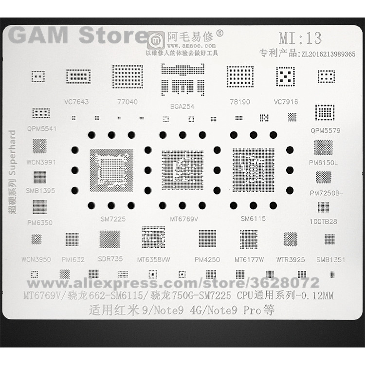 For Redmi Note9Pro BGA Stencil 750G SM7225 CPU IC Bottom Layer Chip