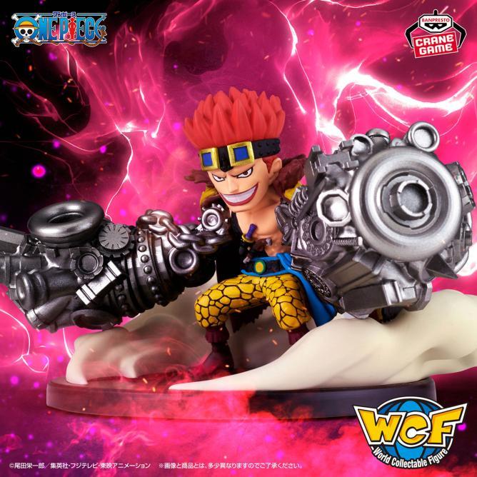 HOT SALE ONE PIECE WCF SPECIAL WORST GENERATION EUSTASS KID TERMURAH