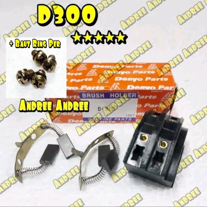 D 300 Holder Brush With Carbon Brush Denyo D300 D-300 - 4 X 8 X 20 Mm