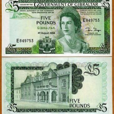 Gibraltar 5 Pounds 1988 QE II, Prefix. E