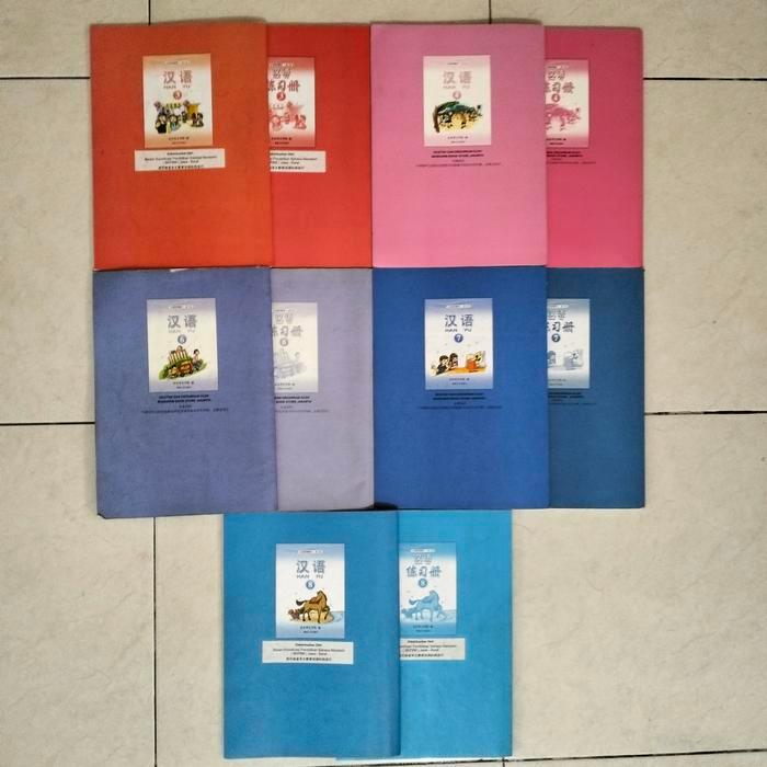 READY Buku Paket Mandarin HANYU 3, 4, 6, 7, 8 Textbook & Workbook