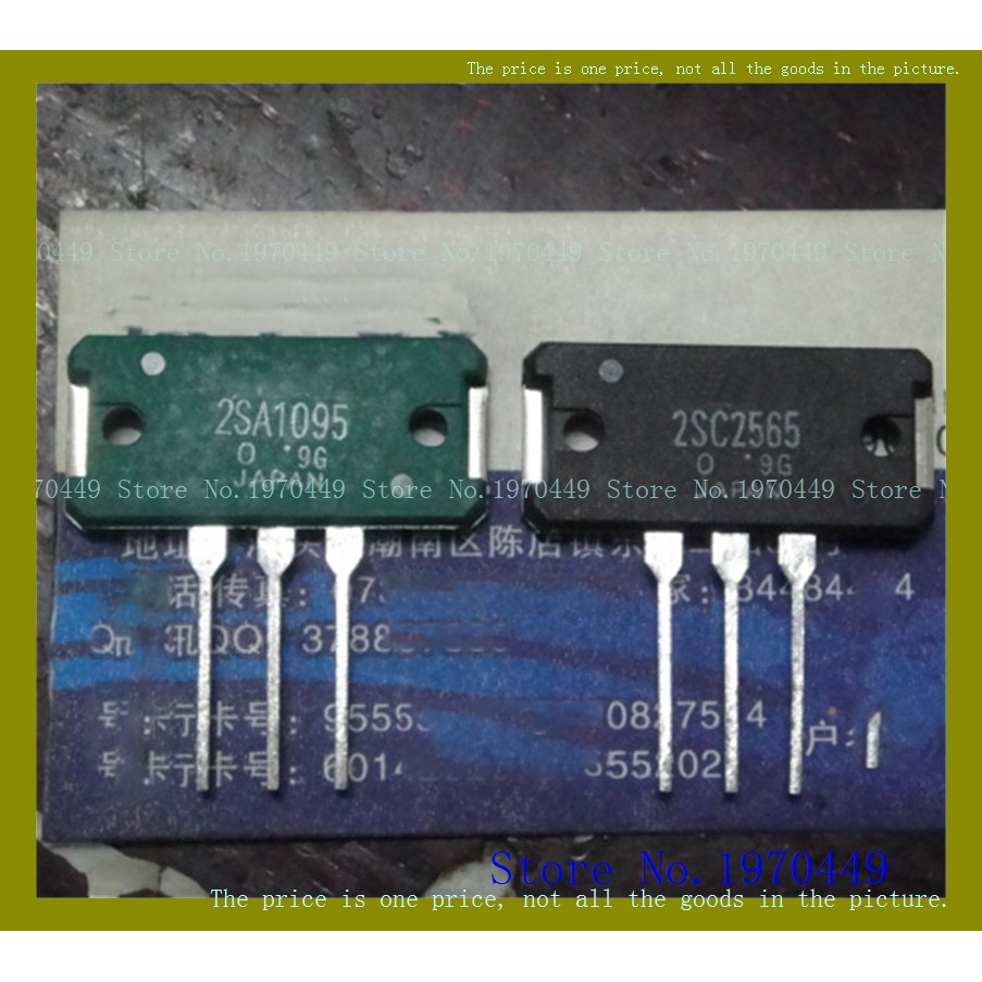 2pcs/lot=a pair 2SA1095 2SC2565 TO-3PL