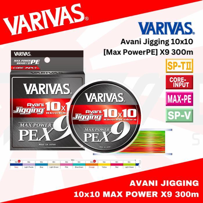 Varivas PE Line Avani Jigging 10x10 Max Power PE X9 300m