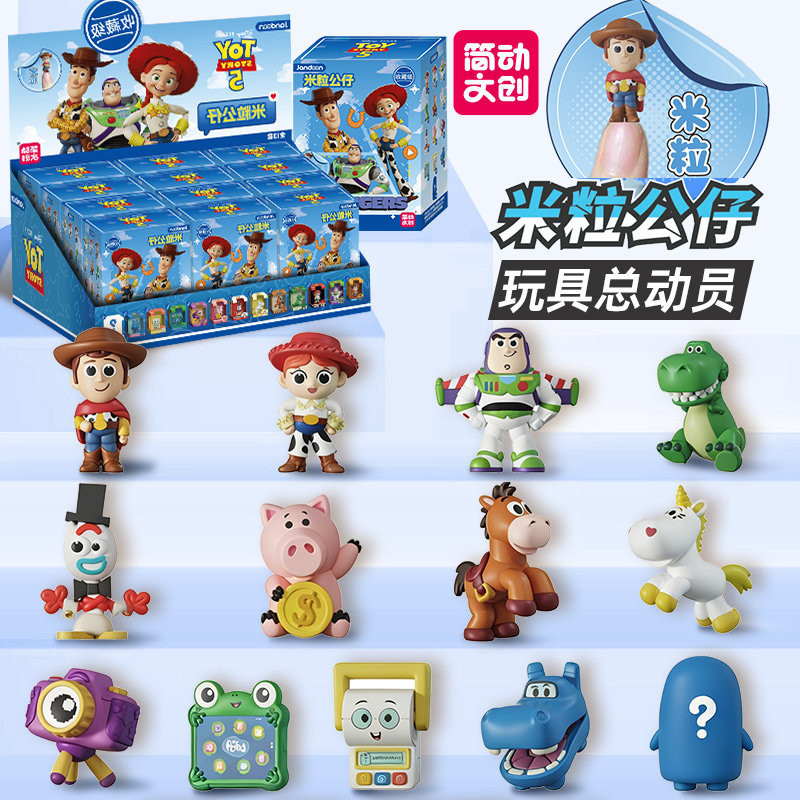JANDOOM Toy Story 5 Woody Buzz Lightyear Jessie Rex Slinky Dog Hamm Anime Figur Rice Grain Doll