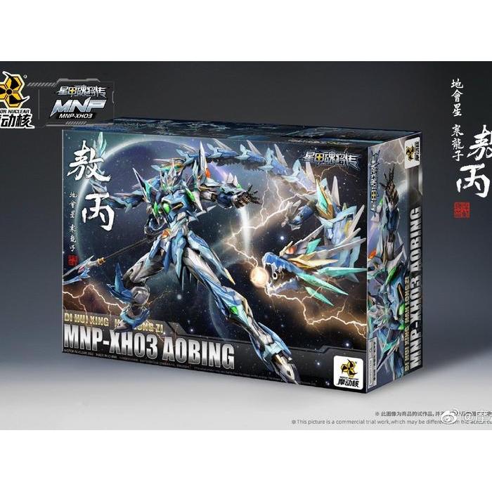 READYY MNP XH-03 Aobing + Jubah Metal Frame Motor Nuclear plamo model kit
