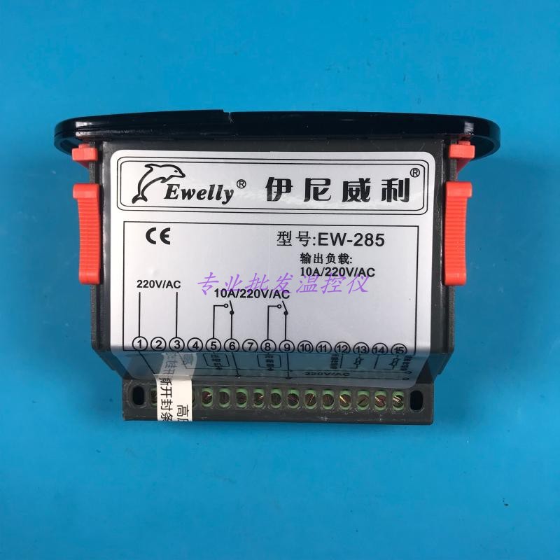GENUINE EWELLY ENIWELI REFRIGERATION THERMOSTAT EW-285 INSTEAD OF EW-282H-1 GENUINE GUARANTEE