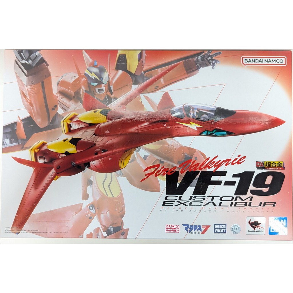 Bandai DX Chogokin - VF-19 Custom Valkyirie