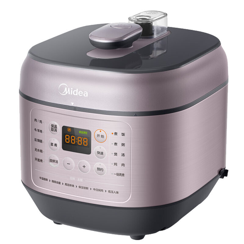 Midea Electric Pressure Cooker Household Rice Cooker Multifunctional One Pot Double Gall Smart Rice
