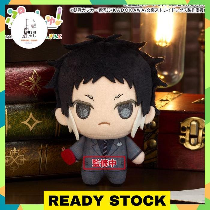 HOT SALE PUCHISH PLUSH AKUTAGAWA RYUNOSUKE - BUNGO STRAY DOGS (12CM) TERMURAH