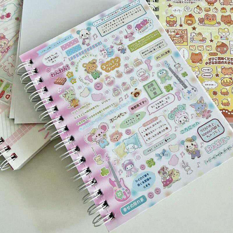 Sticker Book Japanese Cute Childish Fun Paradise Sticker Book Kawaii Little Things Touch Film Matte