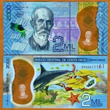 Costa Rica 2000 Colones 2018 (2020) New Polymer Design